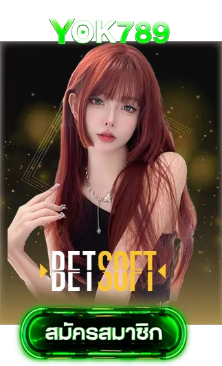 betsoft-by-yok789