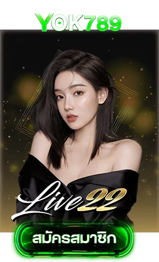 live22-by-yok789